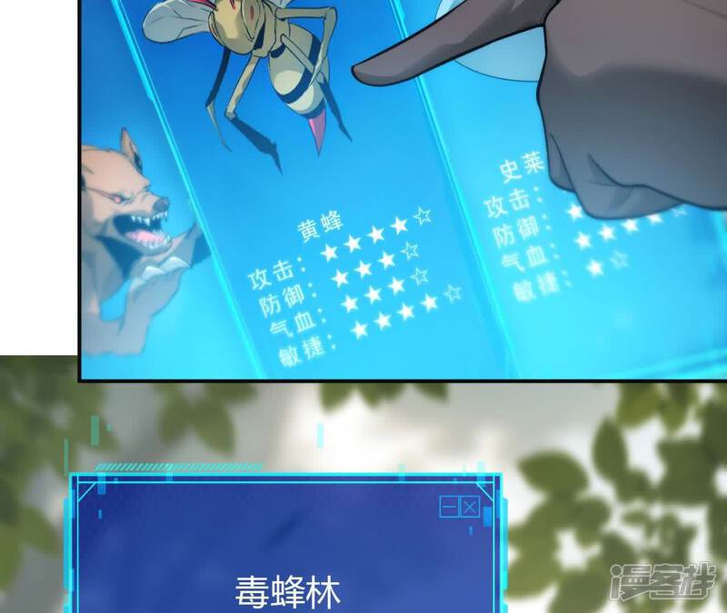 第137页