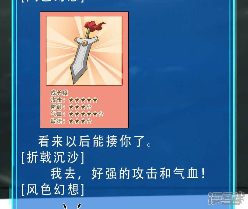 第154页