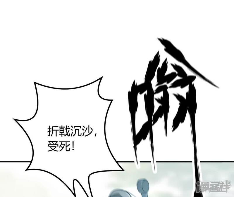 第183页