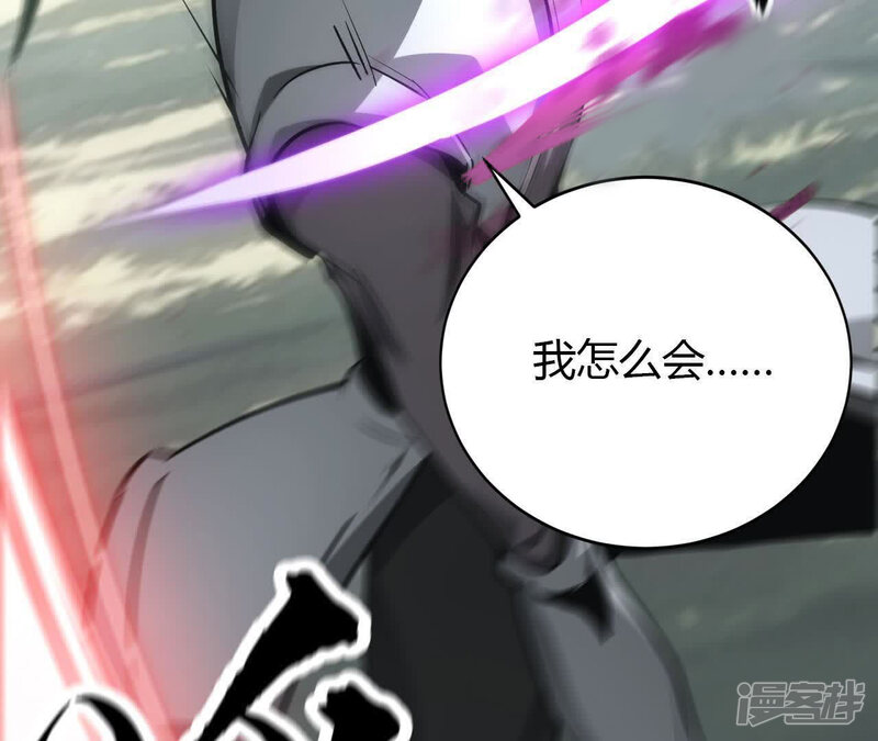 第190页