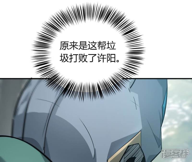 第193页