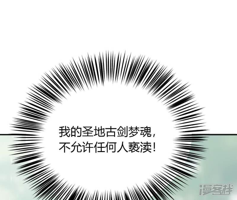 第195页
