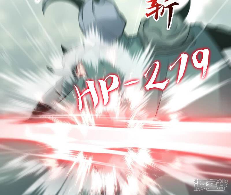 第201页