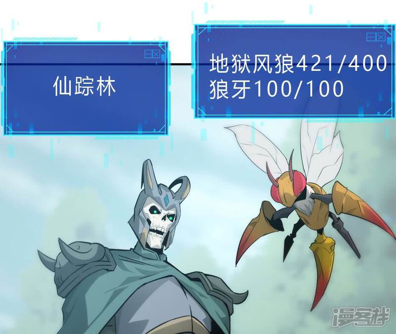 第137页