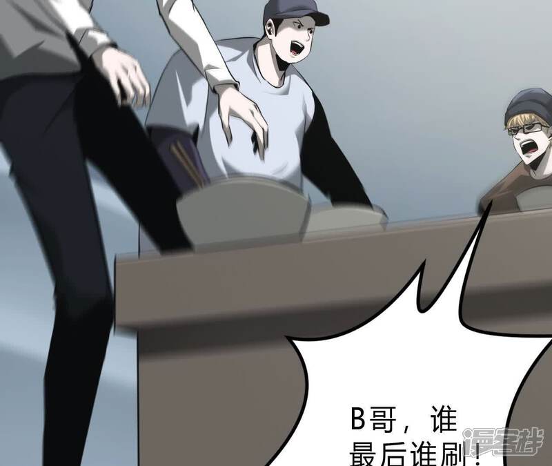 第171页