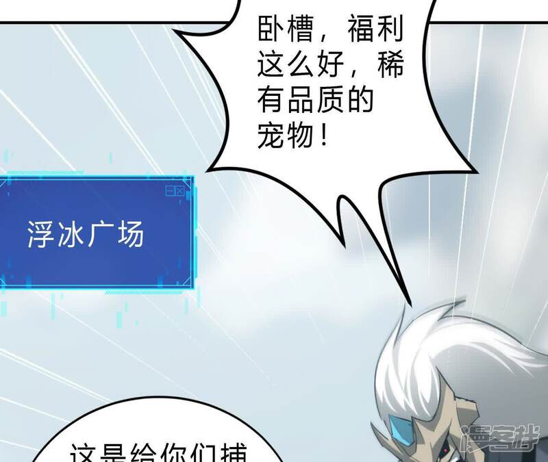 第173页