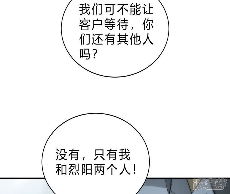 第182页