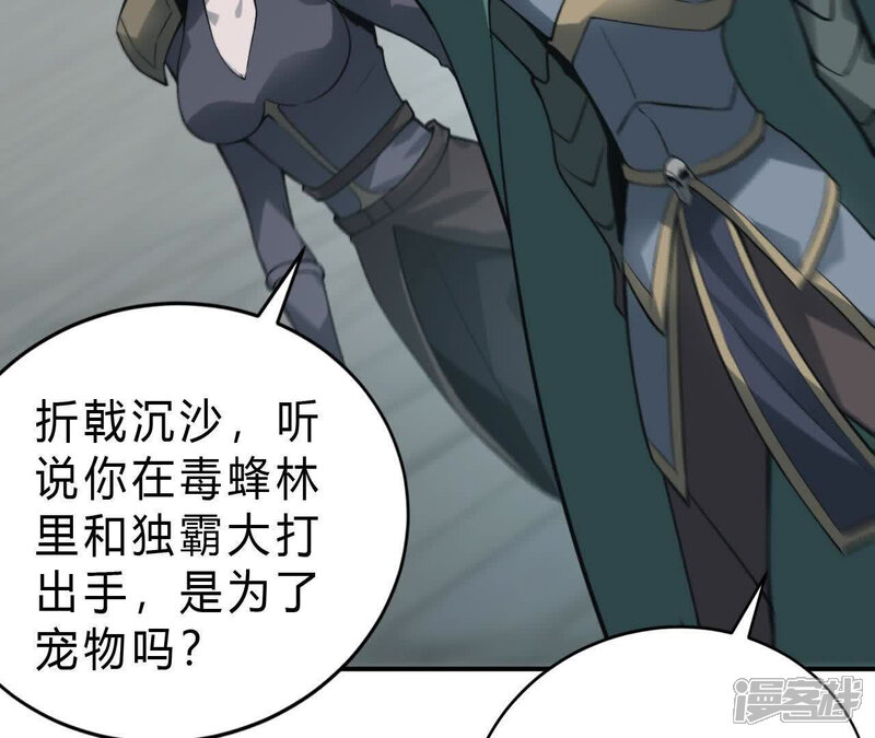第187页
