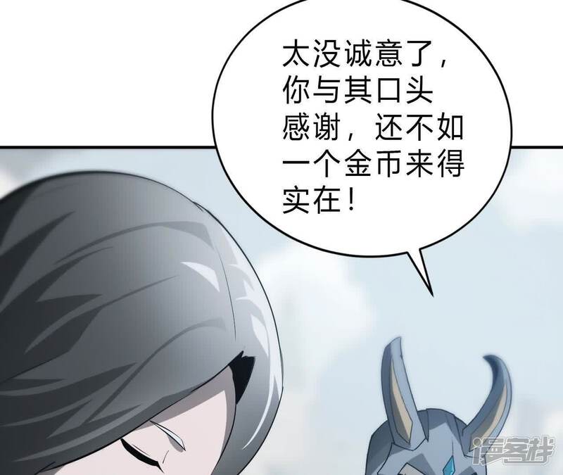 第191页