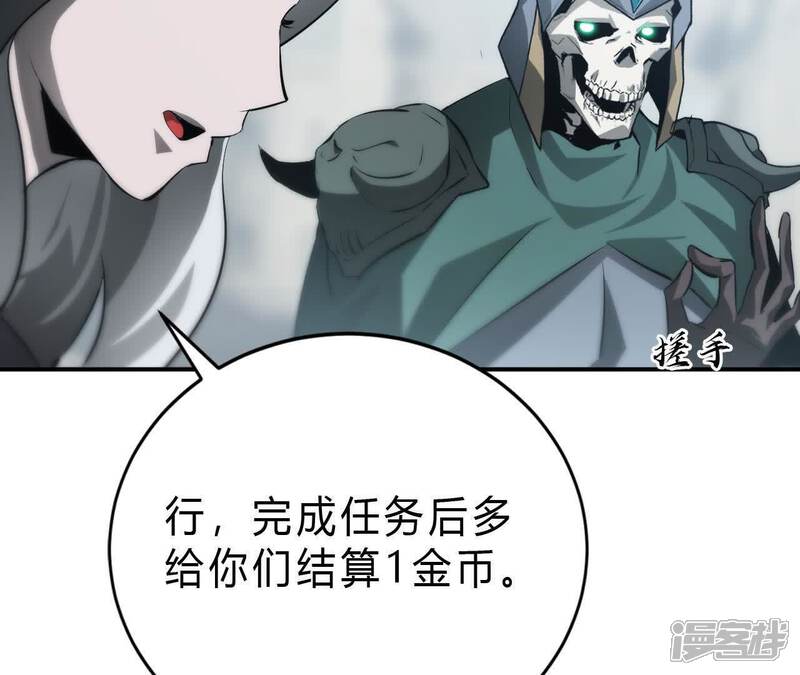 第192页