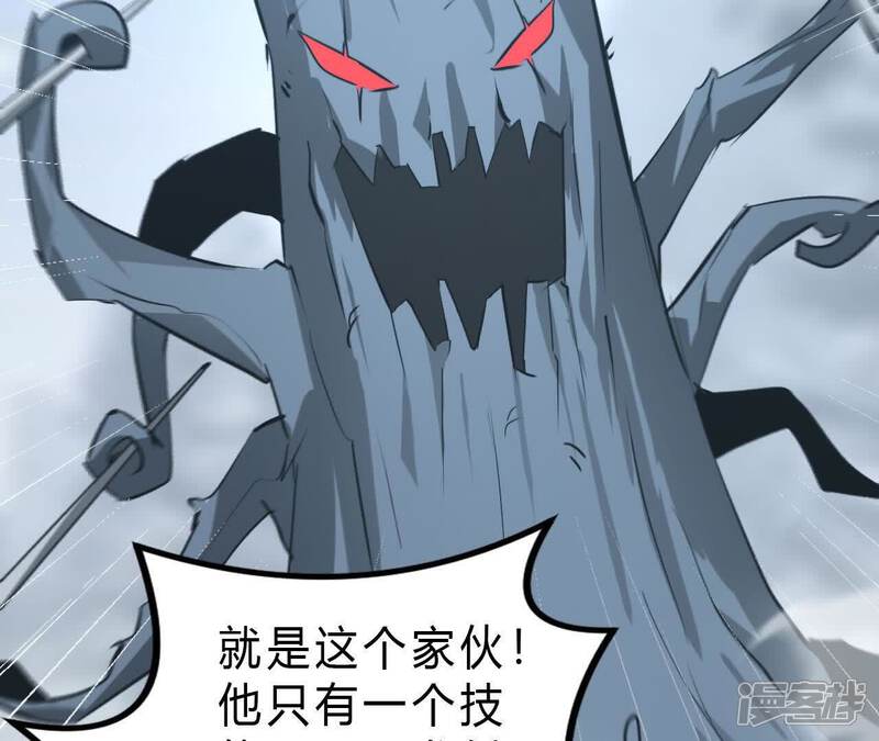 第196页