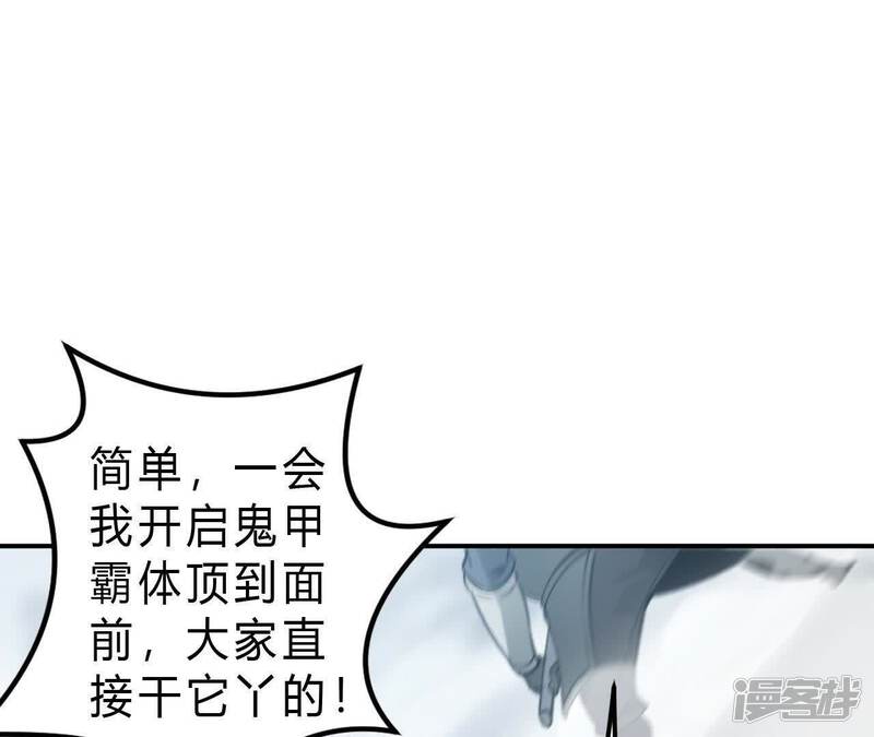 第200页