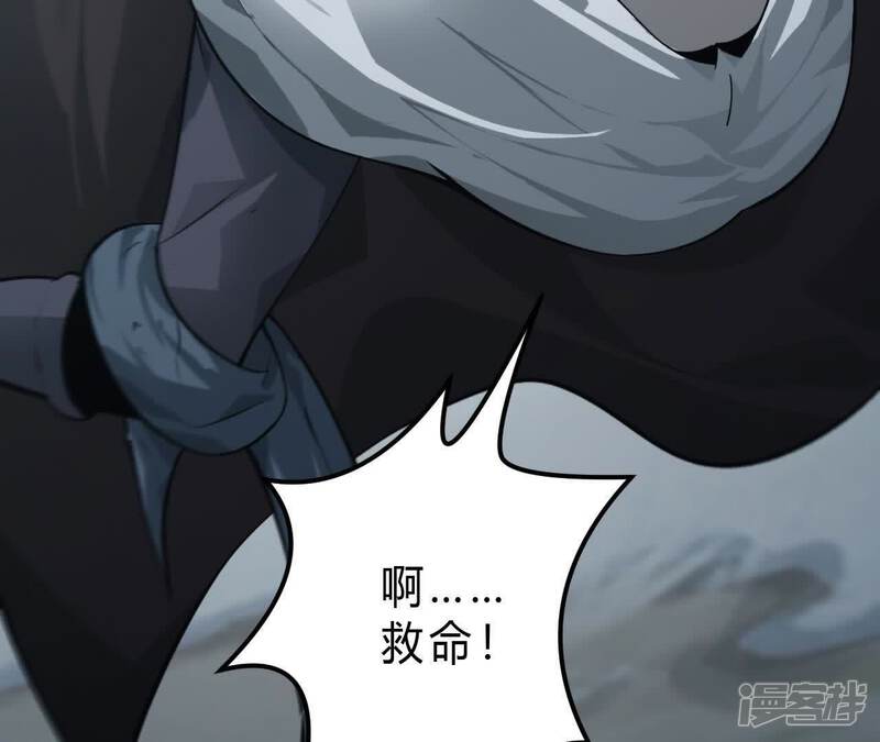 第210页