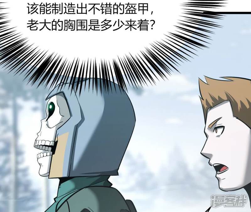 第174页