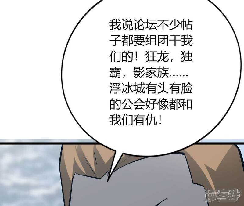 第178页