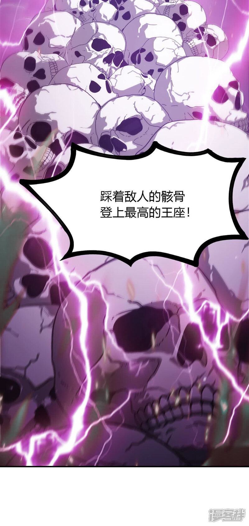 第190页