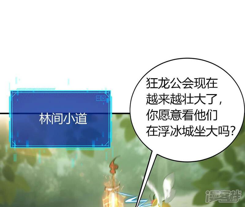 第173页