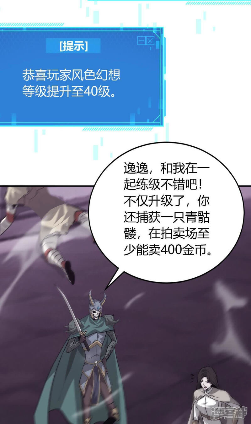 第159页