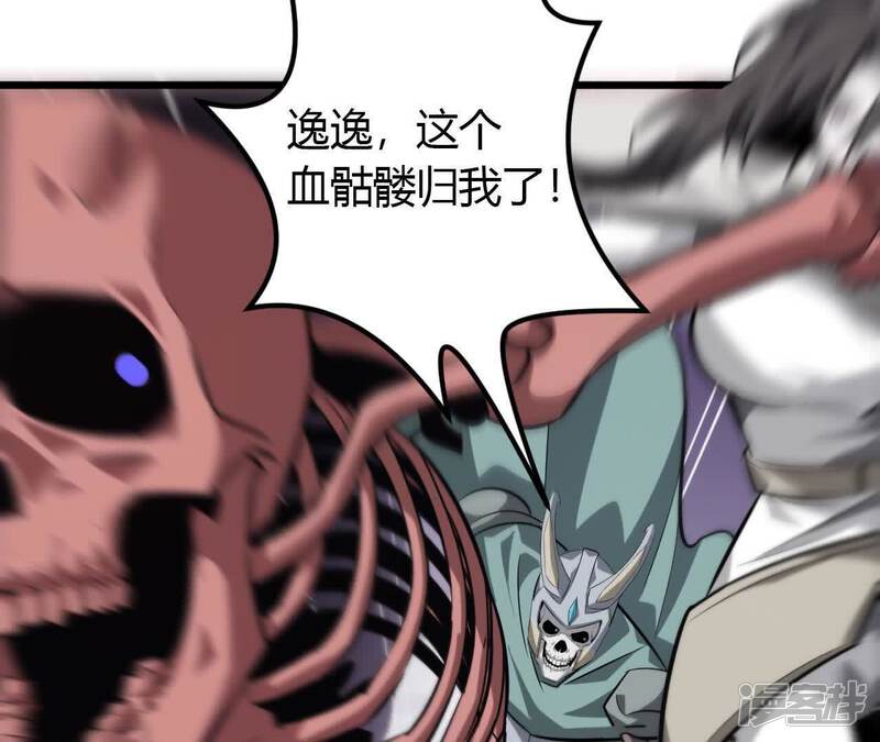第164页