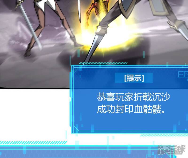 第170页