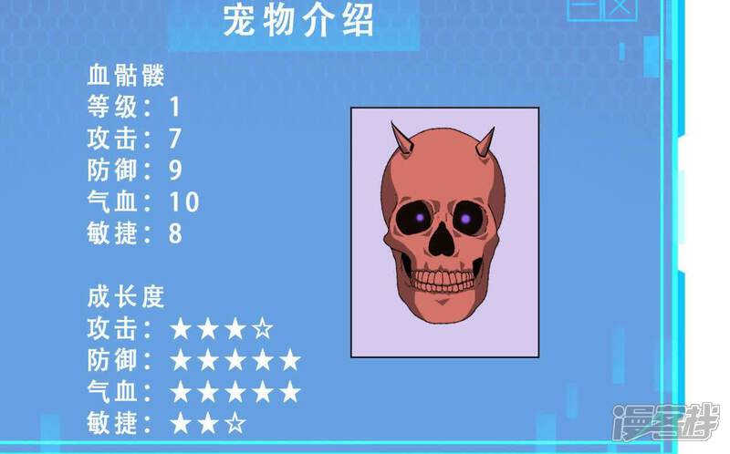 第171页