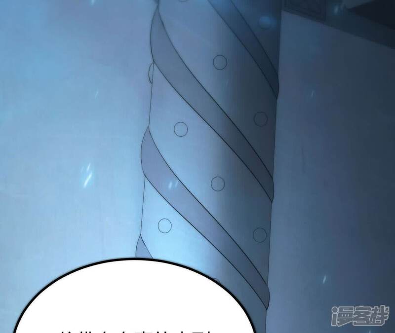 第196页