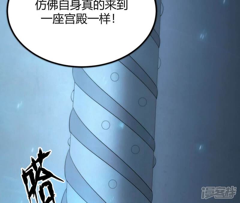 第197页