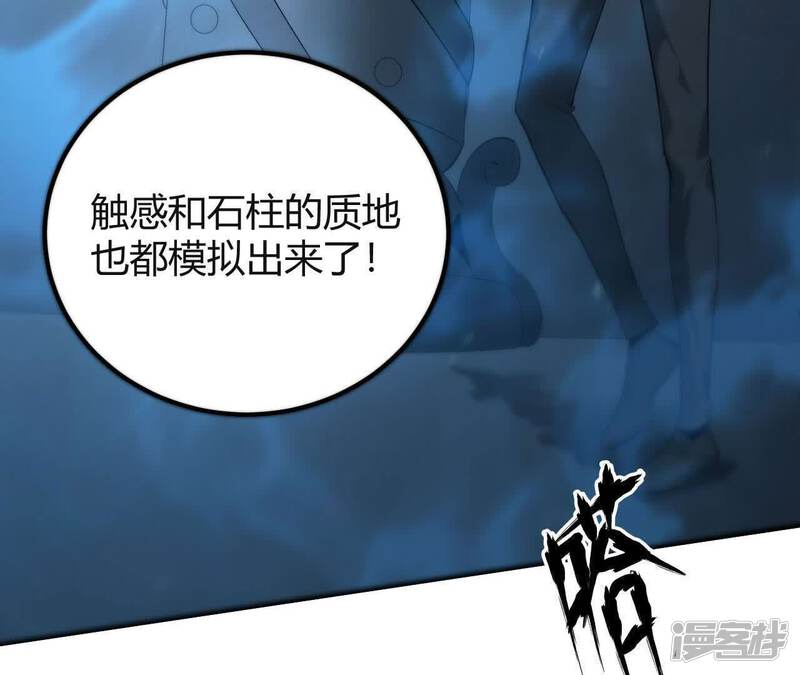 第199页