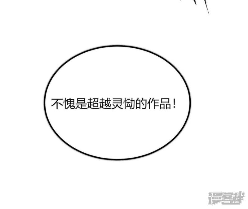 第200页