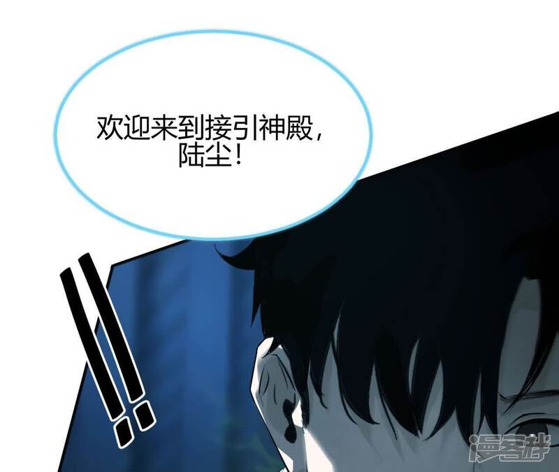 第201页