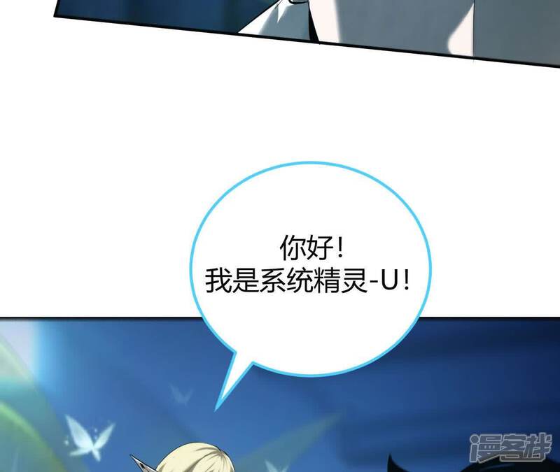 第202页