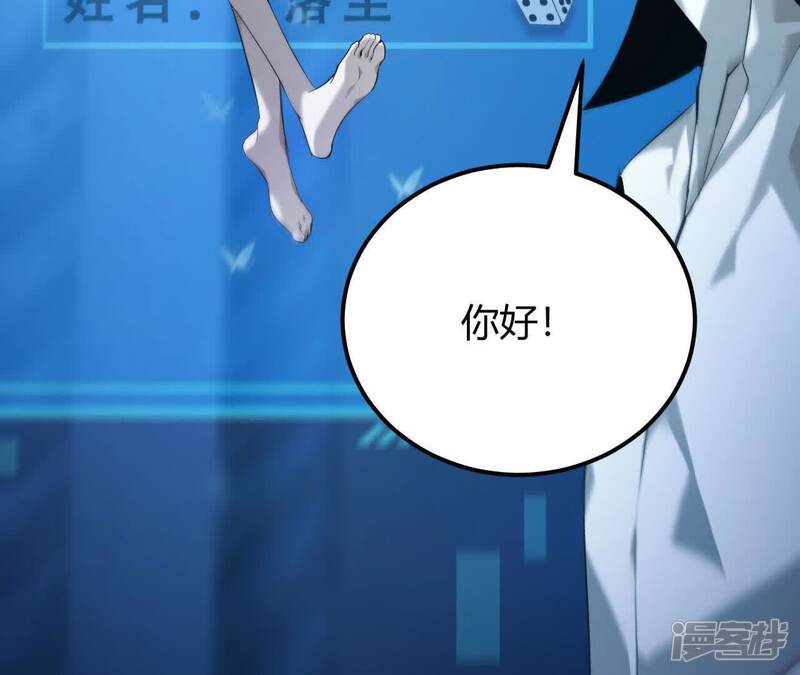 第204页