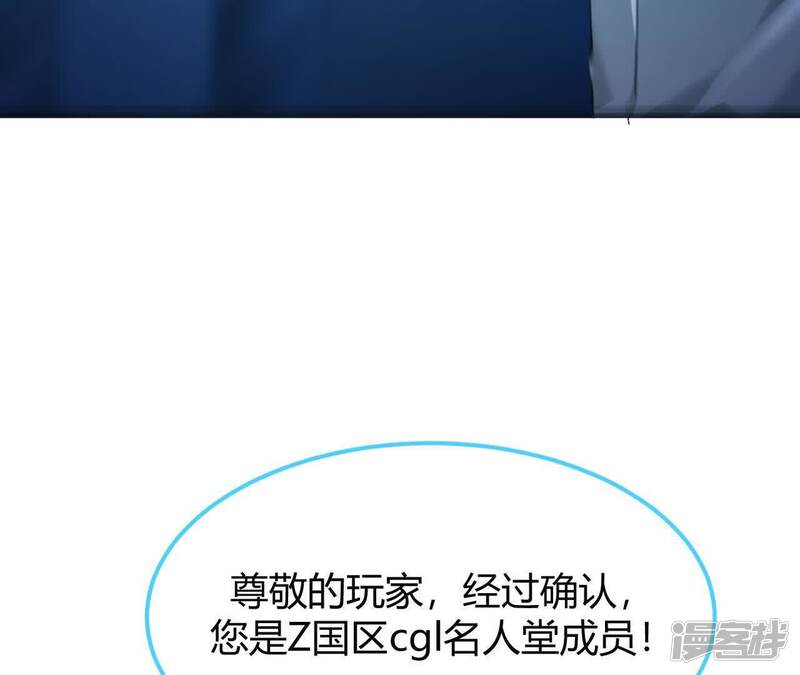 第205页