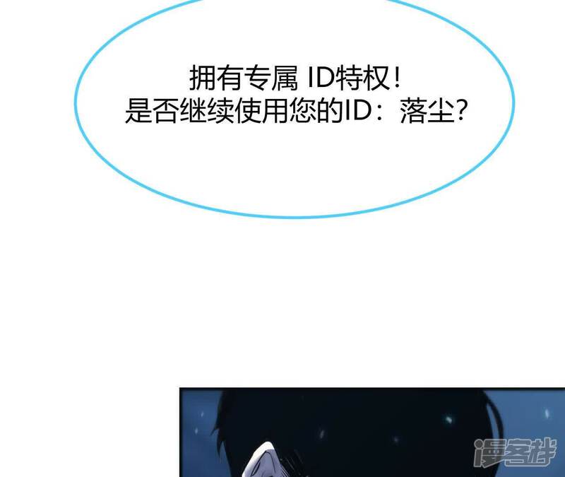 第207页