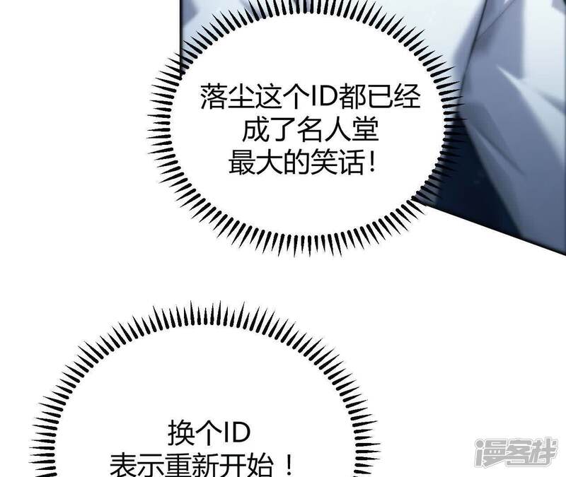 第209页