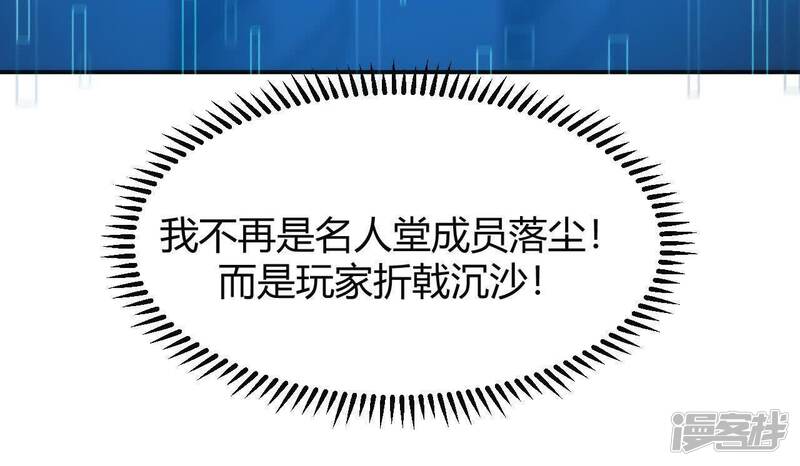 第211页