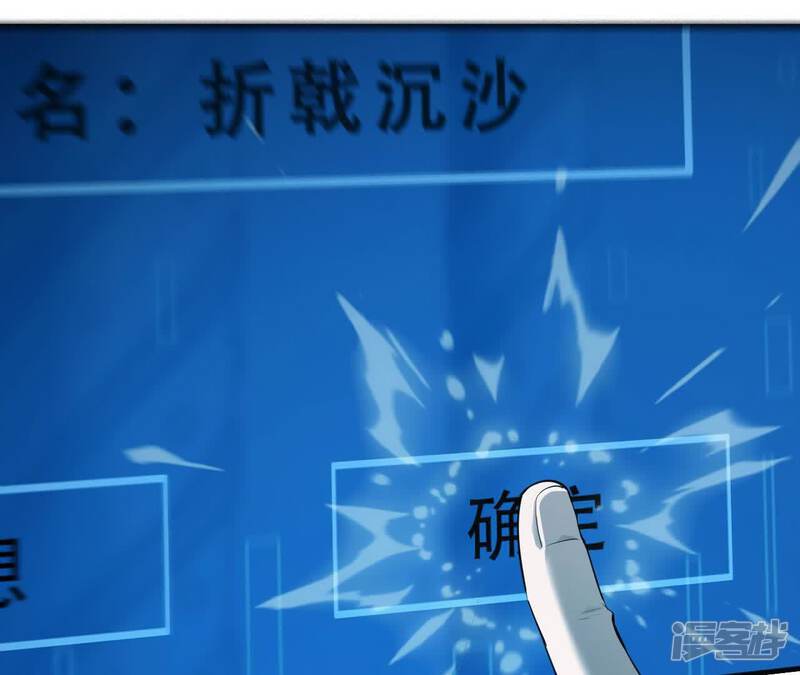 第212页