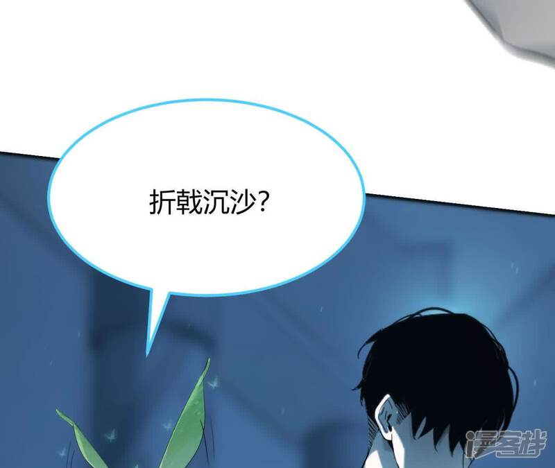 第214页