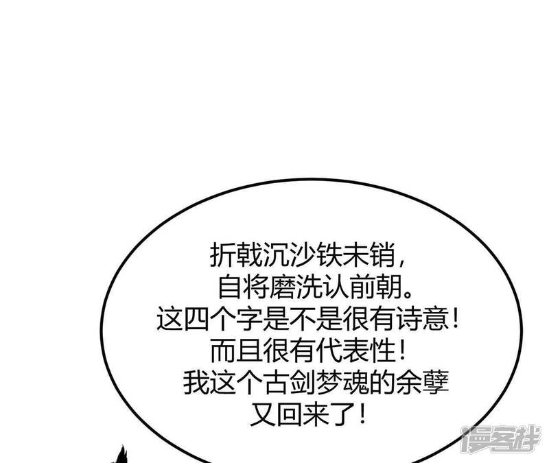 第217页