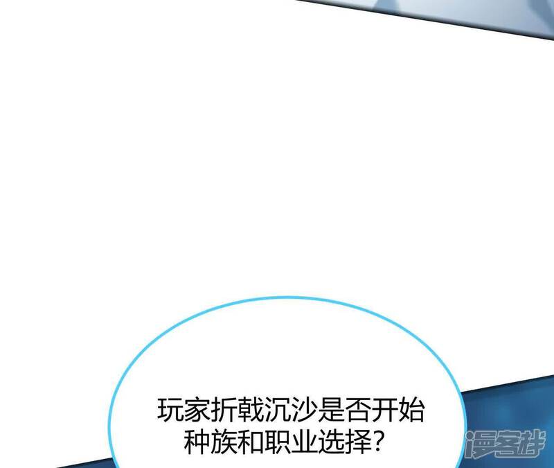 第220页