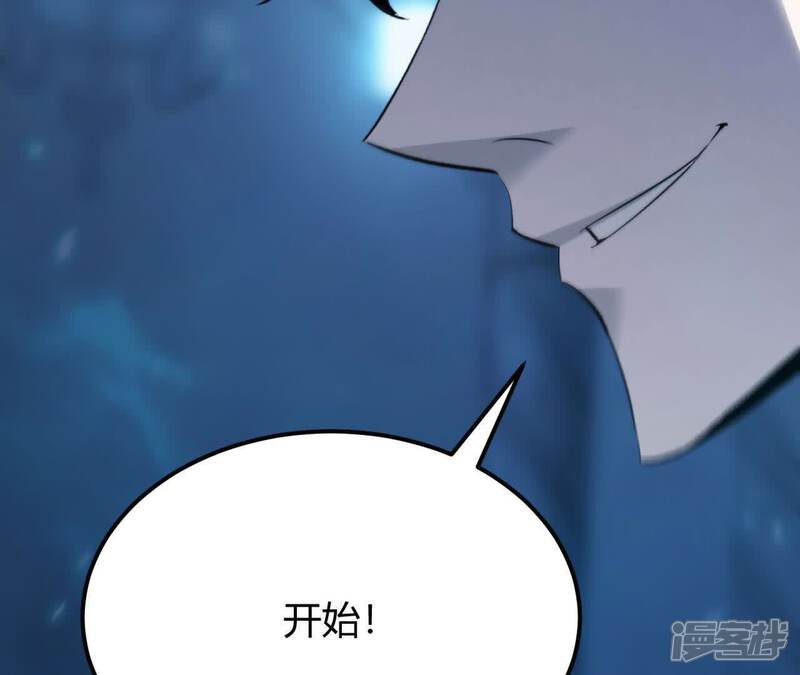 第223页