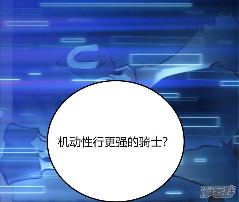 第232页