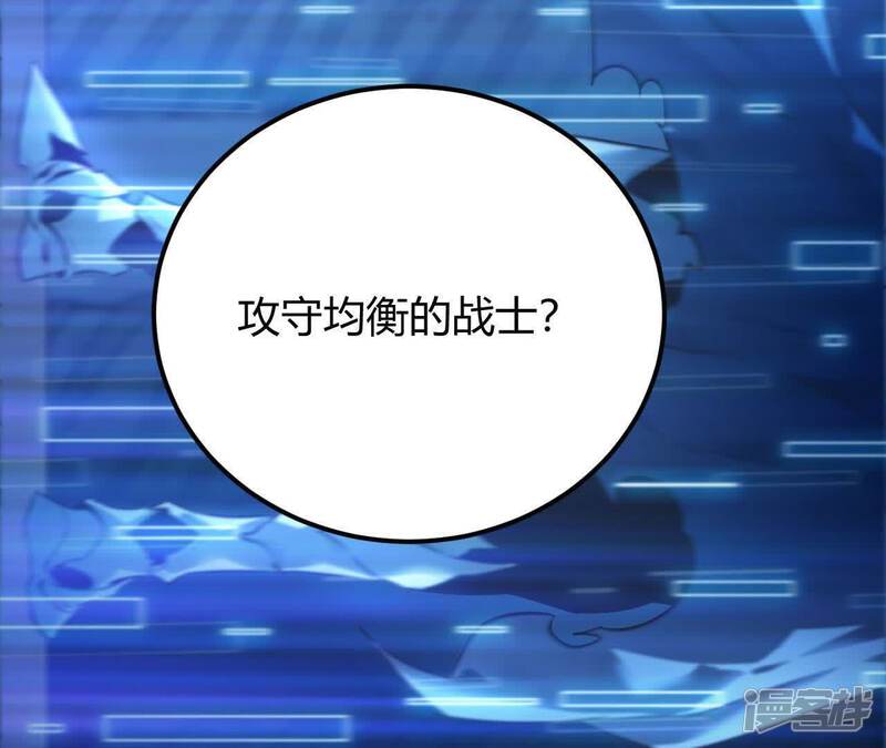 第235页