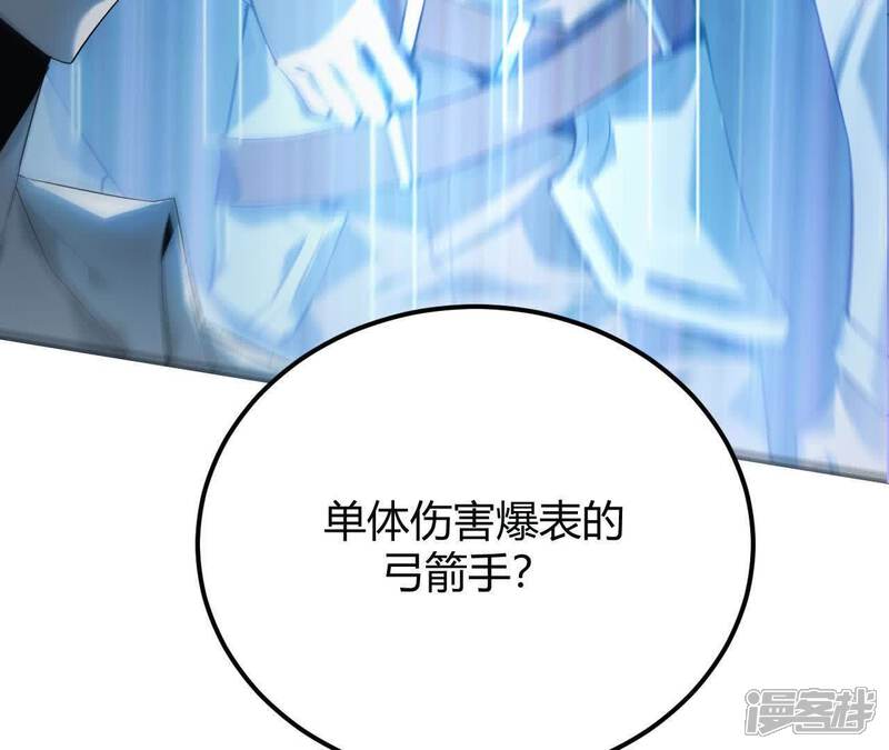 第240页