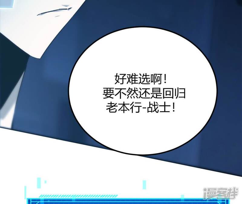 第243页
