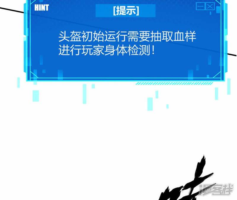 第244页