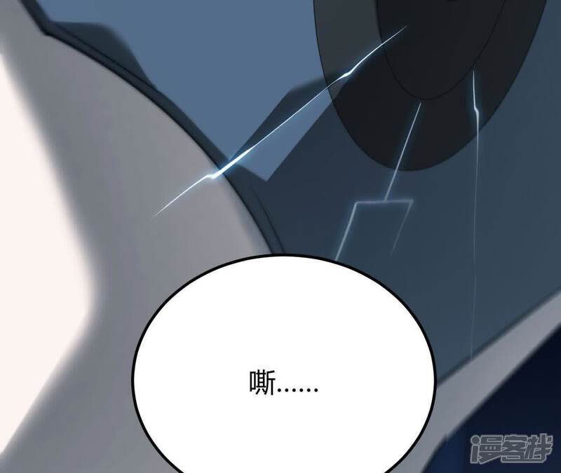 第249页