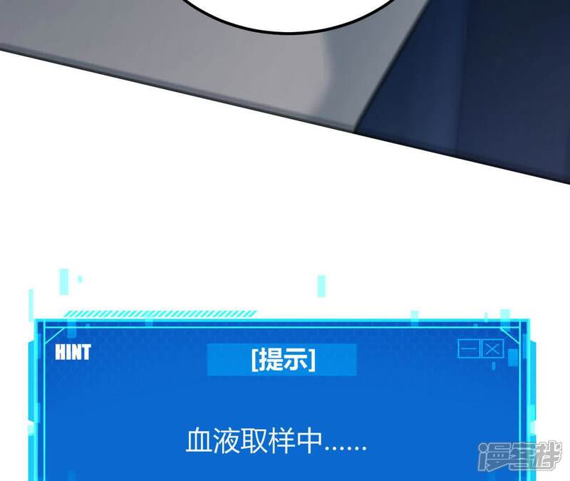 第250页
