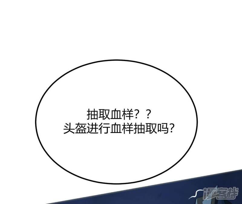 第252页