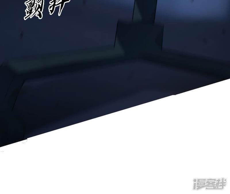 第255页